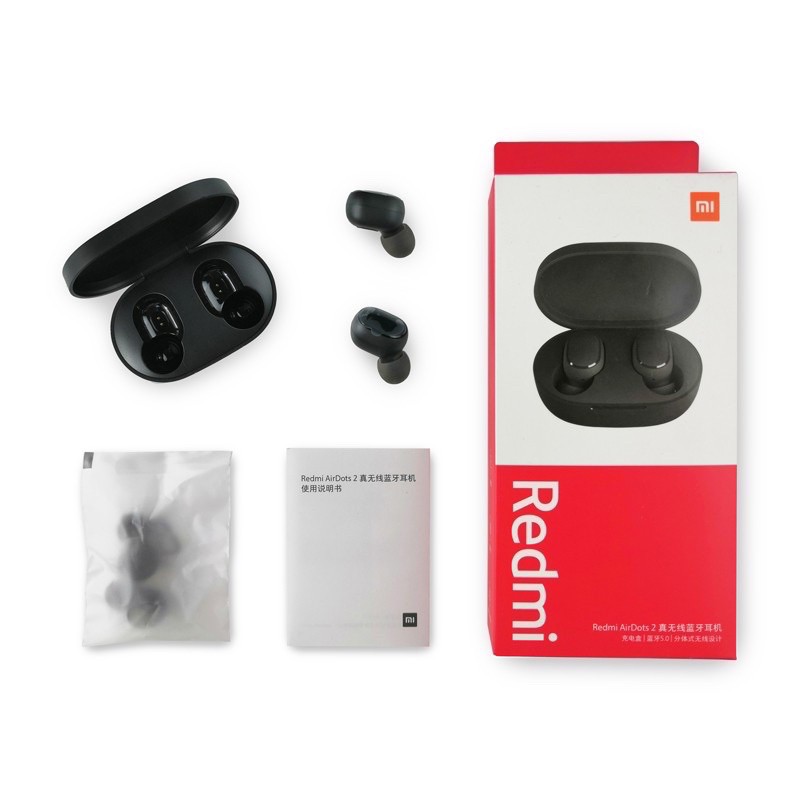 redmi airdots 2020