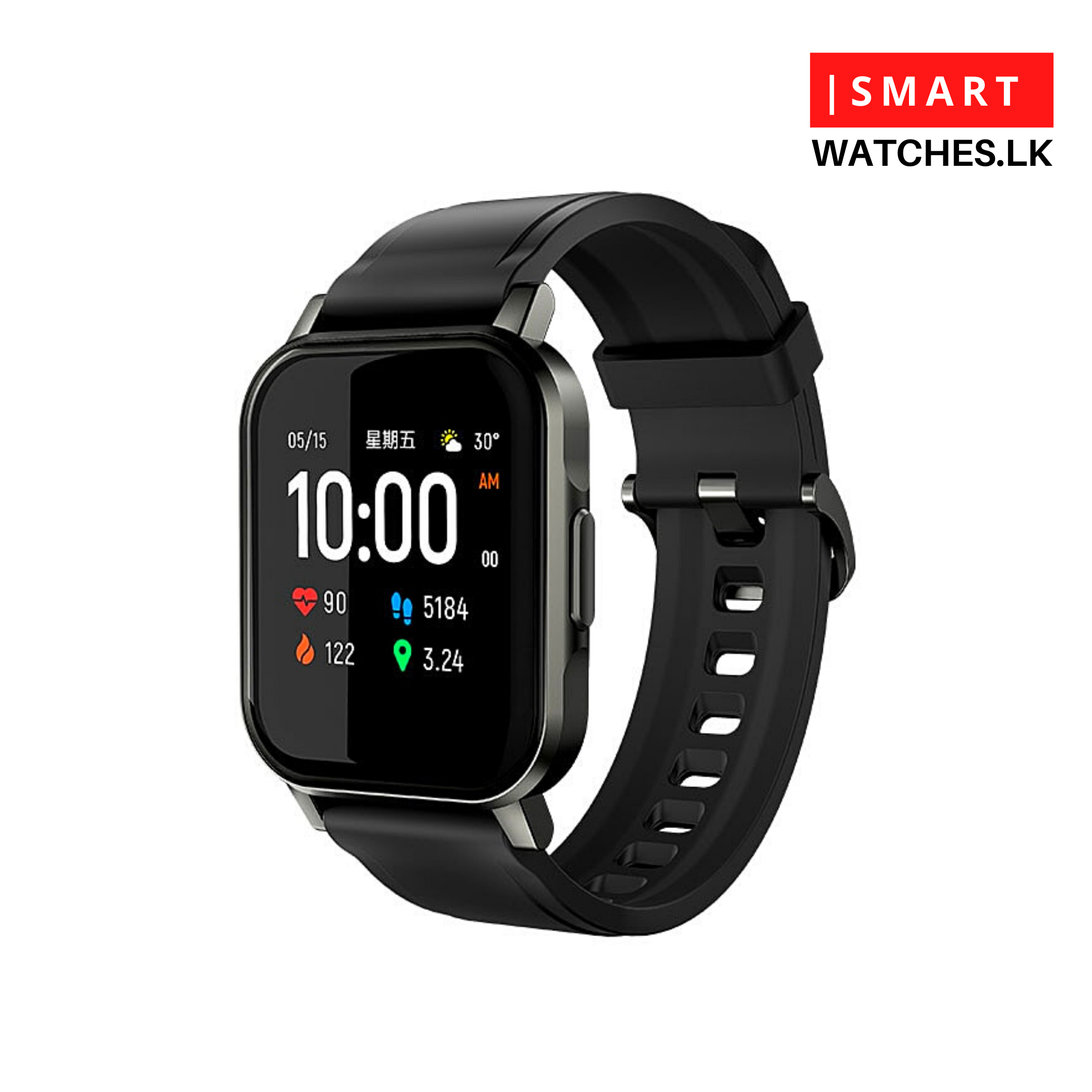 LS02 (Certified) Smart Watch in Sri Lanka | Smartwatches.lk