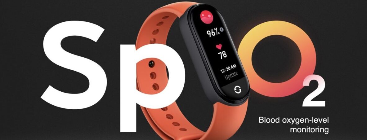 Mi Band 6 Price in Sri Lanka