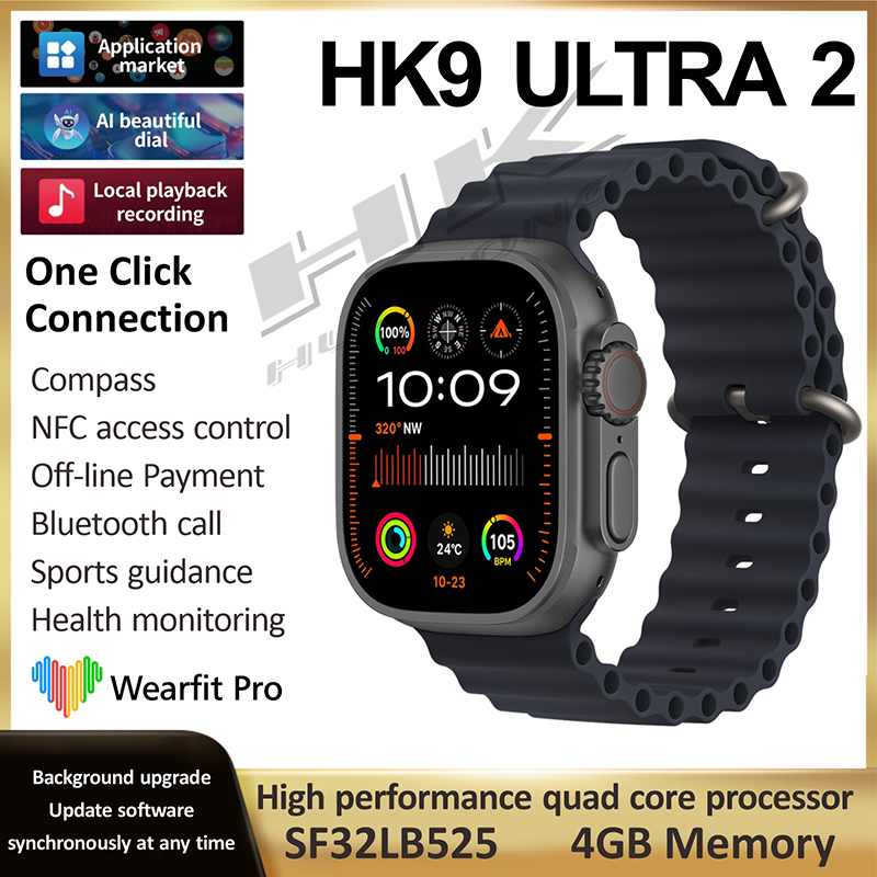 Buy HK9 Ultra 2 Smart Watch for Best Price in Sri Lanka