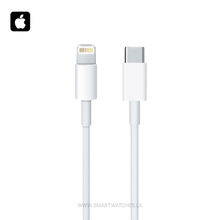 Apple type C to Lightning cable