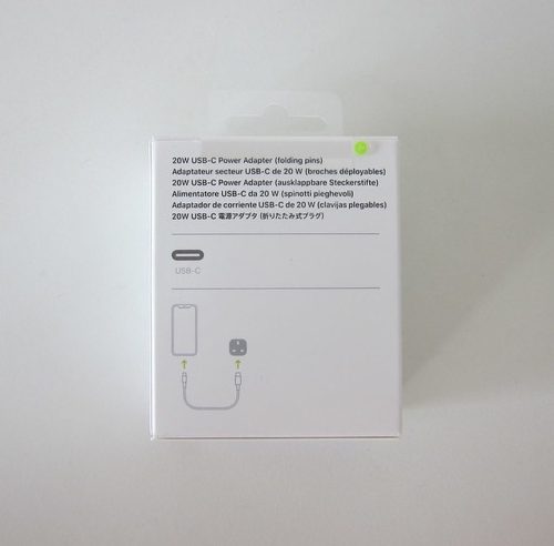 20W Power Adapter for iPhone photo review
