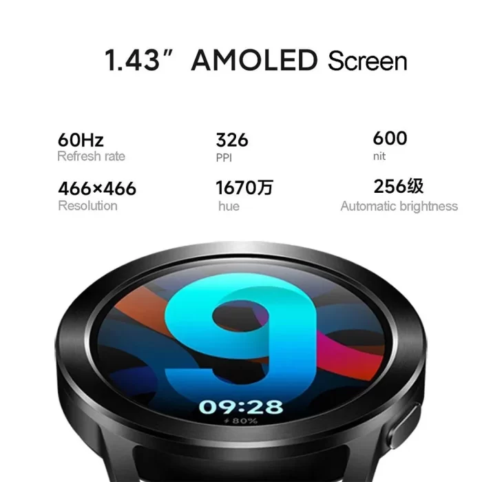 Xiaomi S3 smart watch with AMOLED display