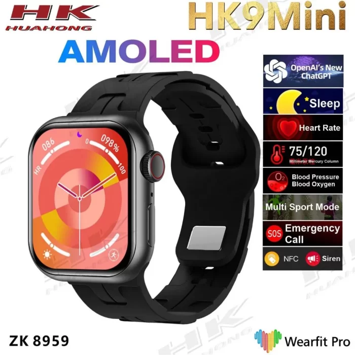 hk9 mini 41mm best price in sri lanka