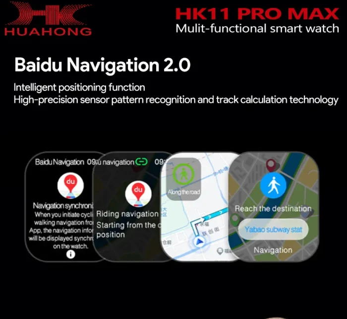 HK11 Pro Max Smart Watch Price in Sri Lanka