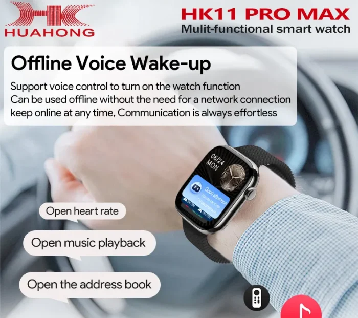 HK11 Pro Max Smart Watch Price in Sri Lanka