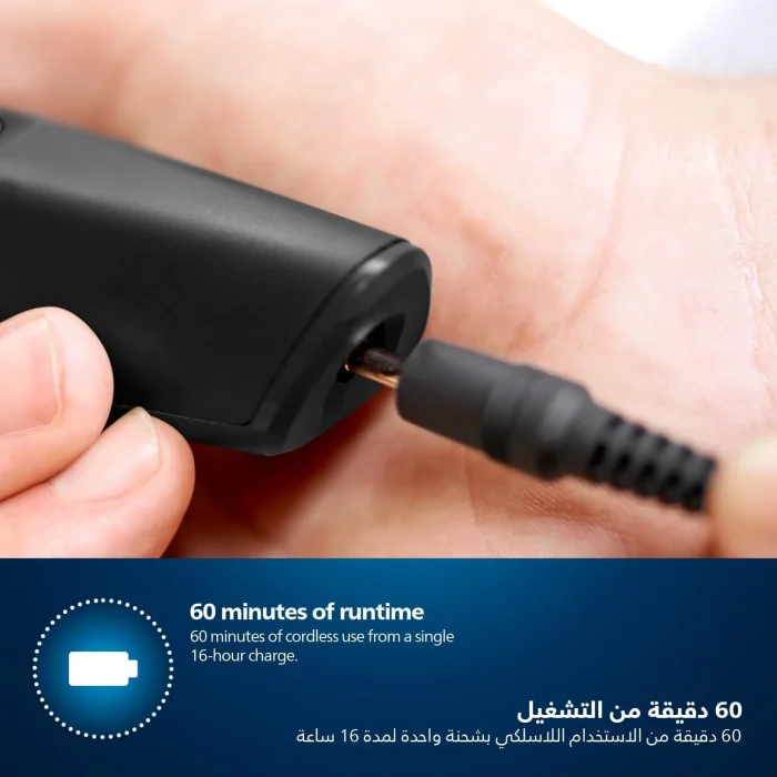 Philips Trimmer MG3720/33 7in1 3000 Series Price in Sri Lanka