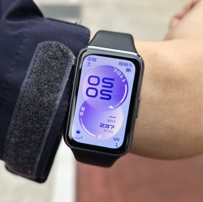 Huawei Band 11 Price in Sri Lanka